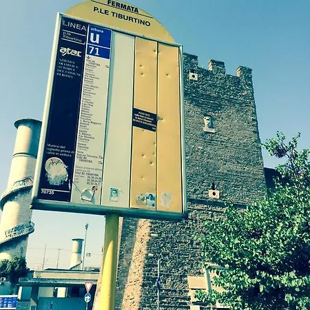 Studio Tiburtino * רומא